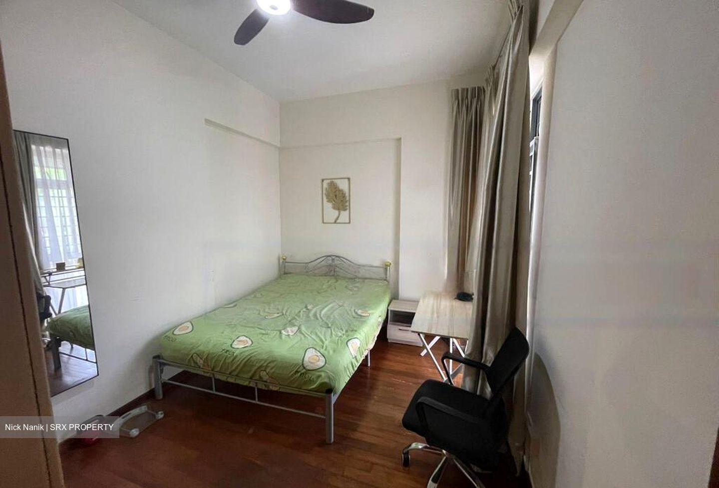 Carissa Park Condominium (D17), Condominium #477243991
